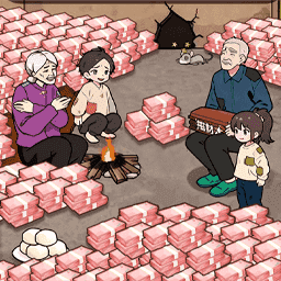 花他一个亿游戏下载