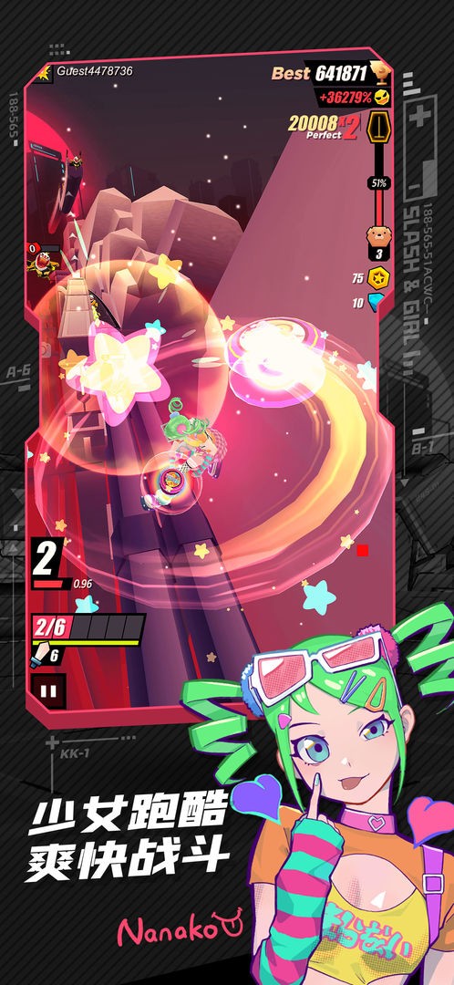 战斗少女跑酷中文版下载高清大图