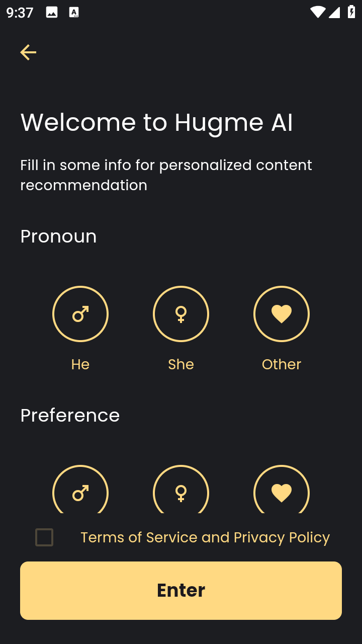 Hugme AI聊天app游客登录版免费高清大图