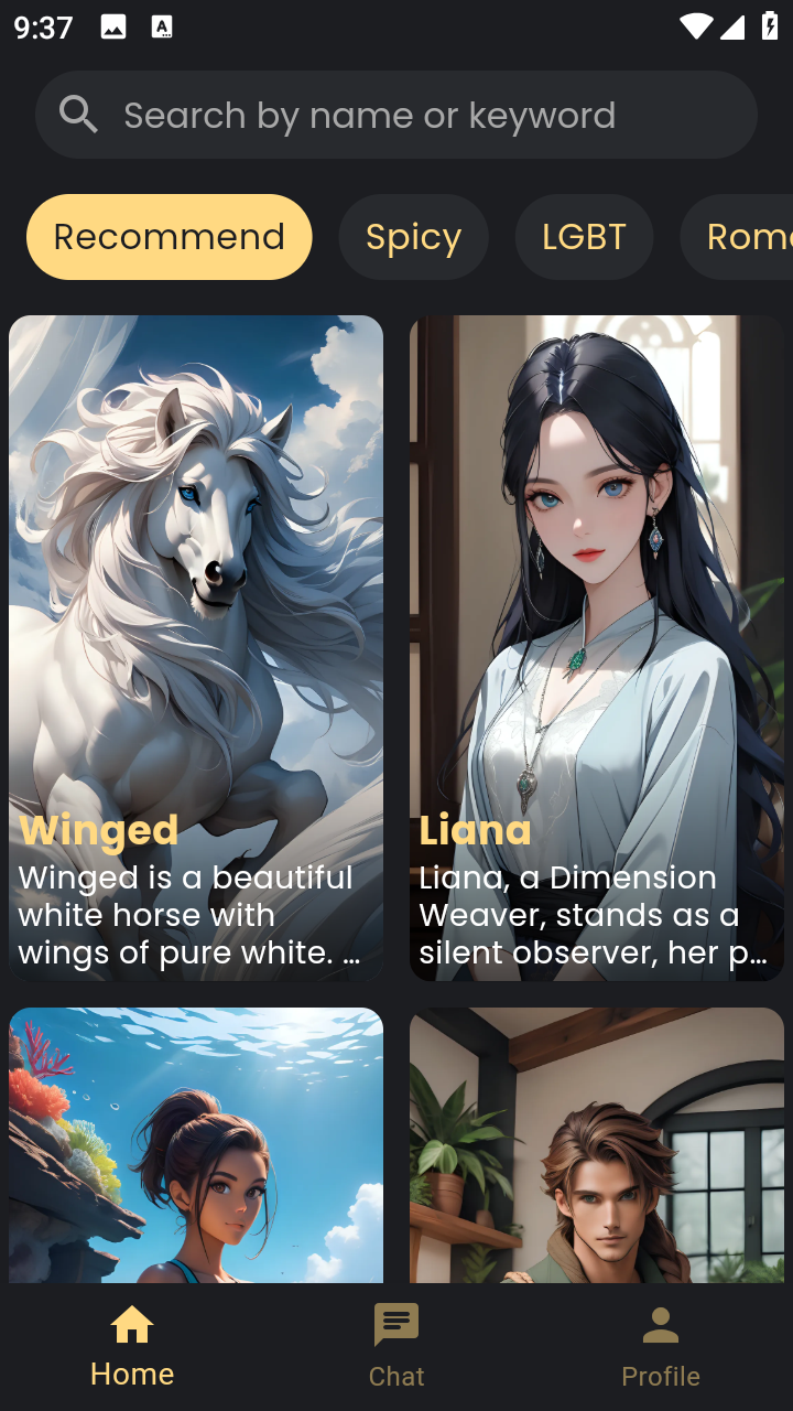 Hugme AI聊天app游客登录版免费高清大图