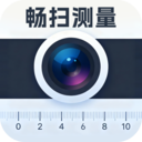 时时畅扫测测仪专业版官方版本