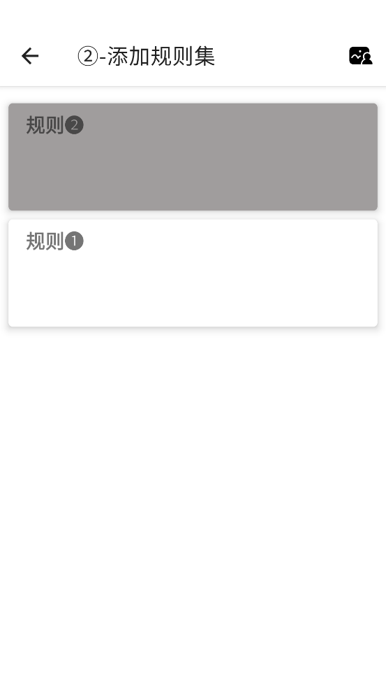 马超公益端口防闪退app安卓免费版高清大图