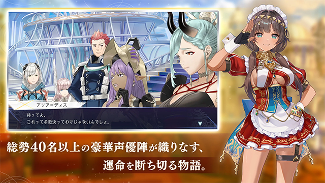 余烬物语游戏下载高清大图