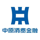 中原消费金融官方下载
