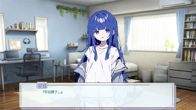 记忆源码夏末游戏下载高清大图