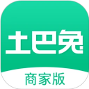 土巴兔商家App官方版下载