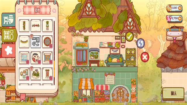 仙女村庄游戏手机版下载高清大图