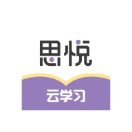 思悦云学习app手机版下载