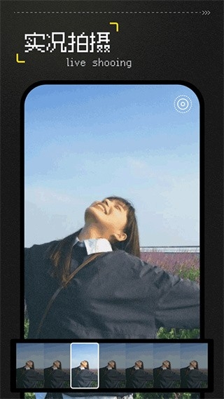 Vita复古相机最新版本下载高清大图