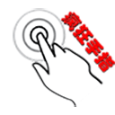 疯狂手指测手速游戏下载