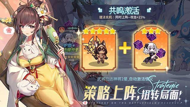 指尖像素城手游下载高清大图