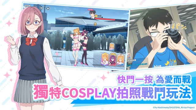 2.5次元的诱惑天使们的舞台手游下载高清大图