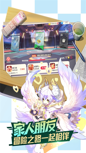 口袋觉醒月神服下载最新版高清大图