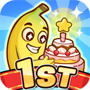 香蕉缺个芭乐手游下载