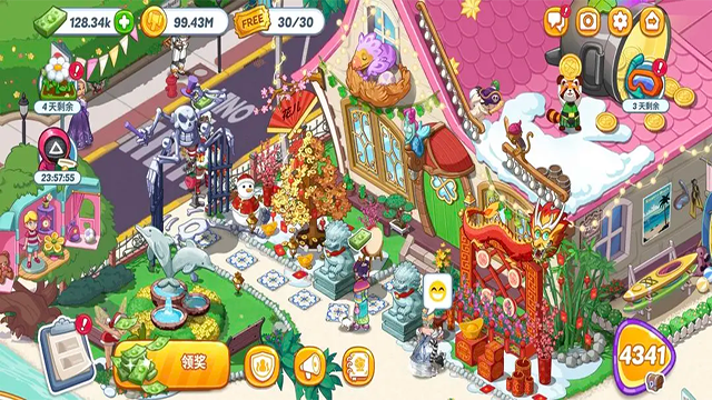 花儿爱消除官方版下载高清大图