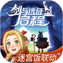 剑与远征启程官方正版下载