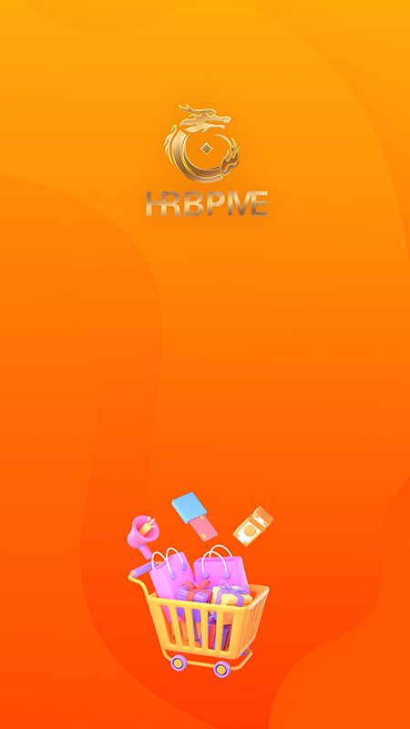 尔滨商城app下载高清大图