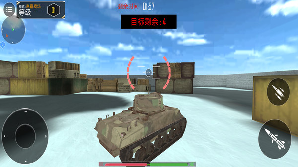 绝地射击枪战游戏下载高清大图