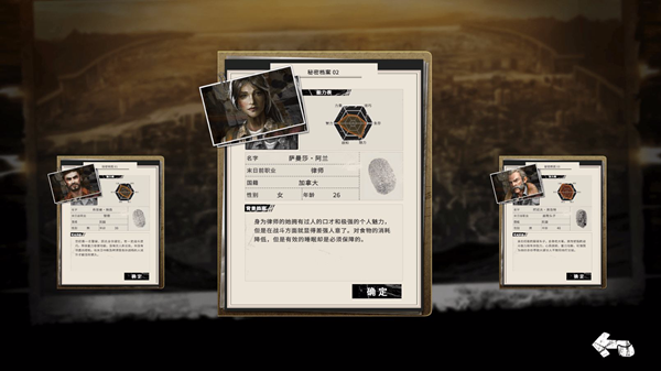 末日方舟游戏下载高清大图