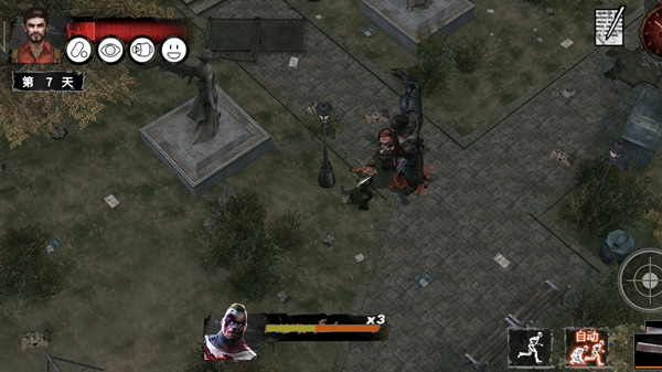 末日方舟游戏下载高清大图