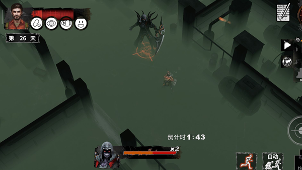 末日方舟游戏下载高清大图