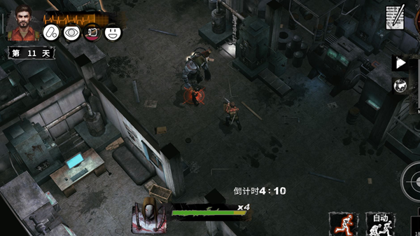 末日方舟游戏下载高清大图