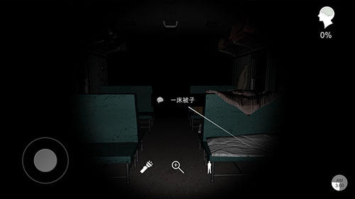 杜翠兰手机游戏下载高清大图