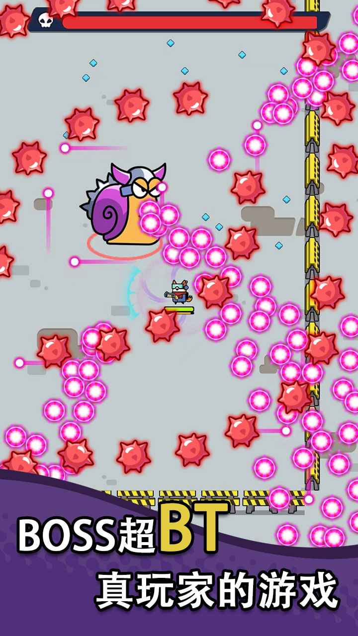 萌盟青蛙最新版下载高清大图