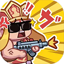 指尖幻影游戏手机版下载