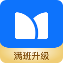 满班软件官方版