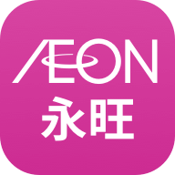 永旺app官方版安装