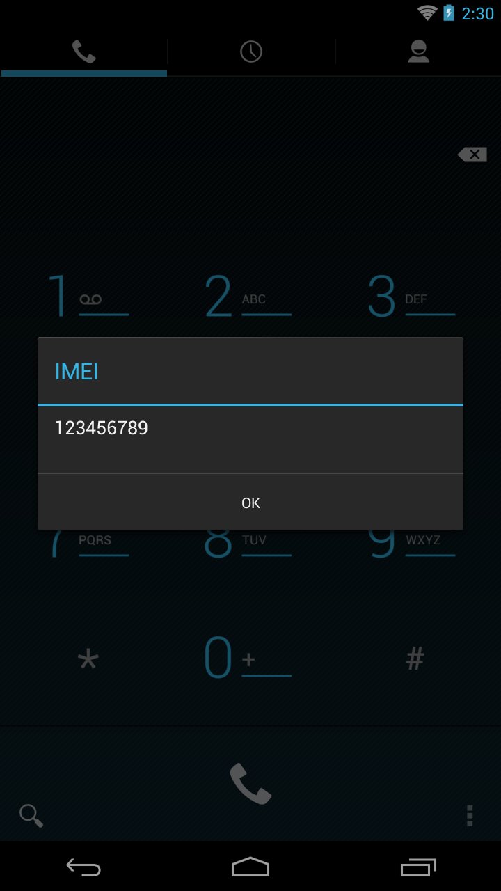 IMEI修改器安卓版2025免费高清大图