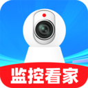 手机看家视频监控软件官方正版