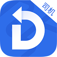 道恩智运找货app下载