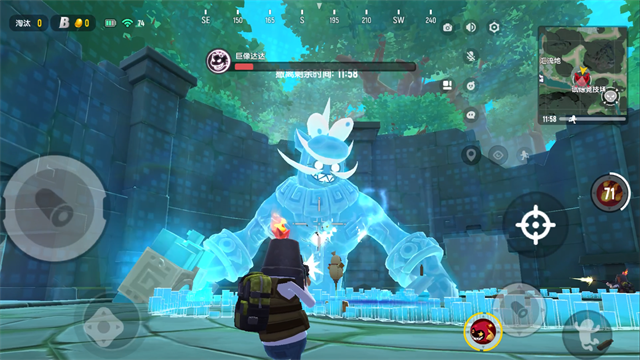 香肠派对先行服下载安装高清大图