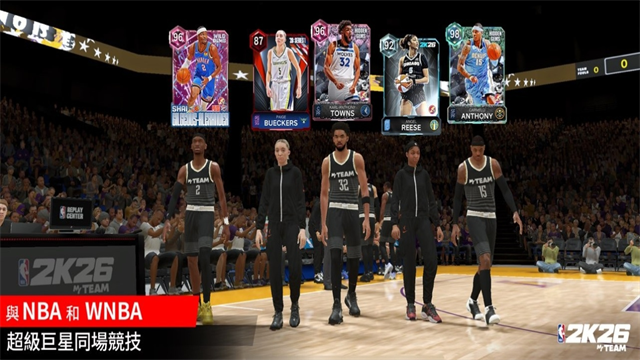 NBA2K26手机版下载最新版本高清大图