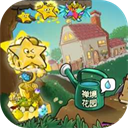 植物大战僵尸杨桃版手机版下载