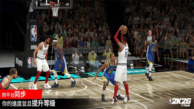 NBA2K26手机版下载最新版本高清大图