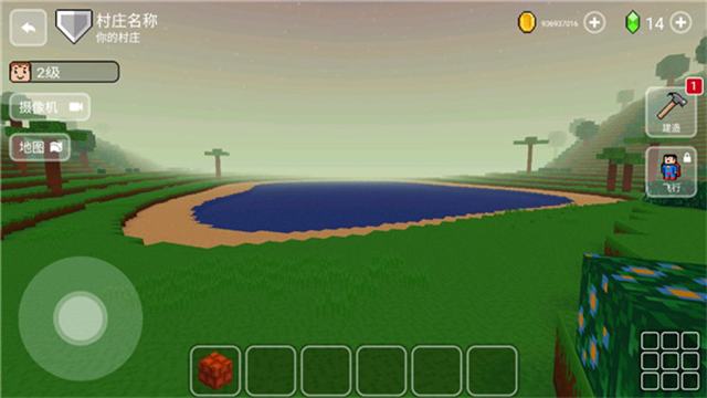 块工艺游戏下载高清大图