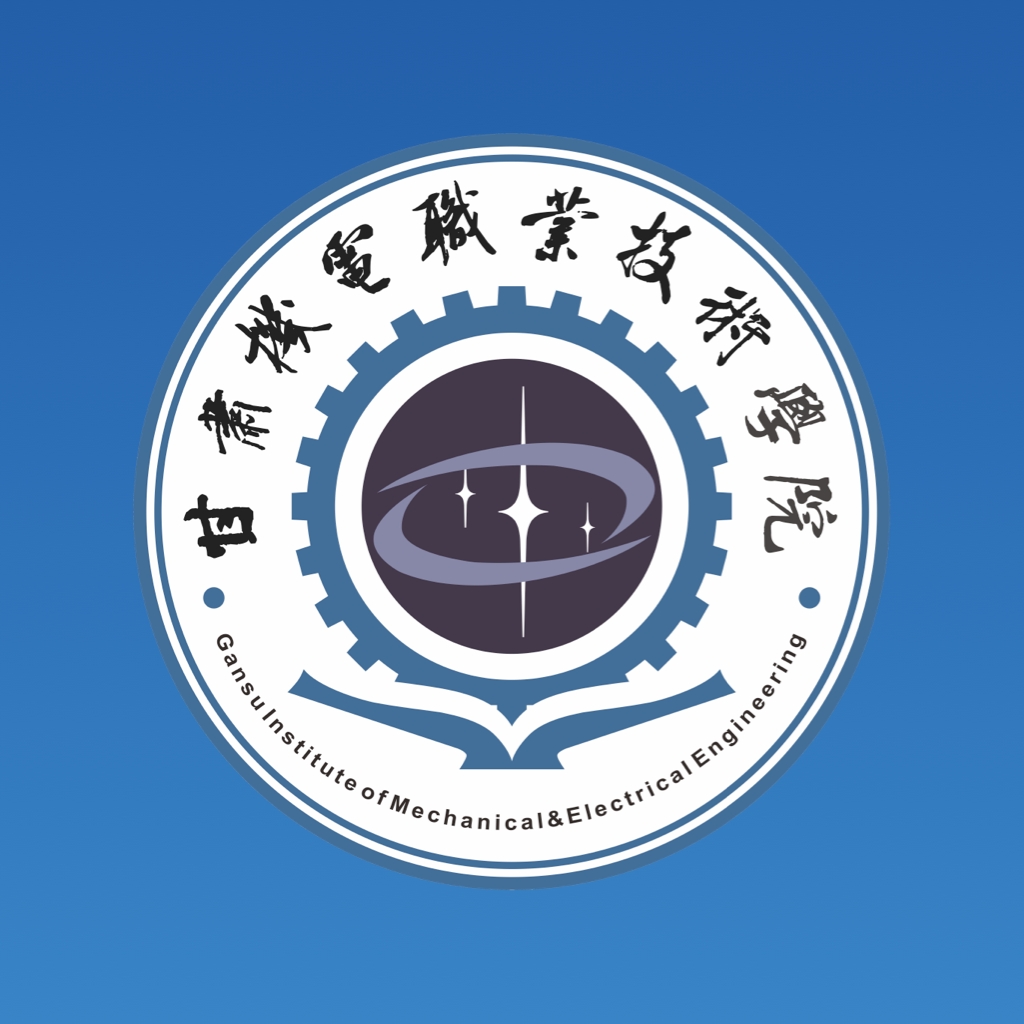 甘工大一点通app手机版下载