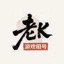 老K电竞手机版下载