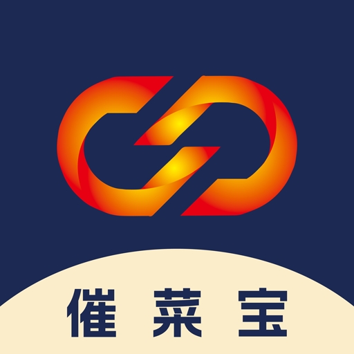 催菜宝官方最新版下载