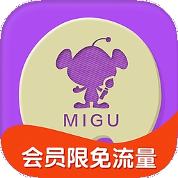 咪咕动漫官方最新版下载