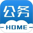 公务之家手机版下载