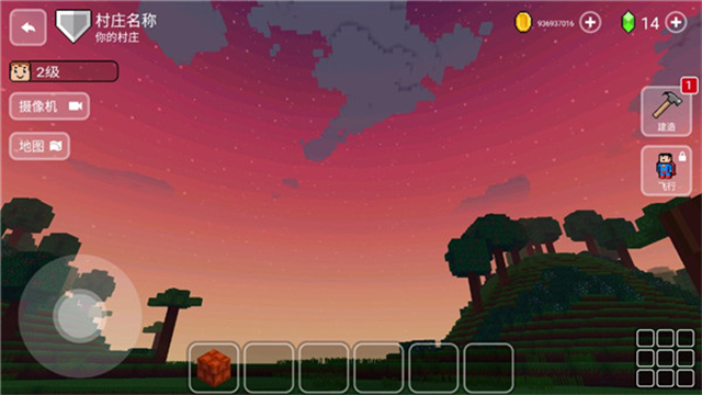 块工艺游戏下载高清大图