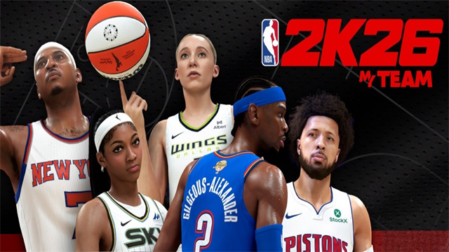 NBA2K26手机版下载最新版本高清大图