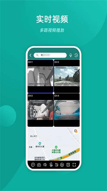 易查车App官方最新版下载高清大图
