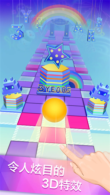 滚动的天空官方正版下载高清大图