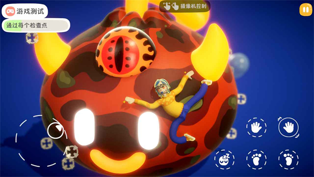 累趴侠手机版下载高清大图