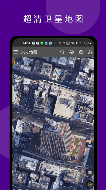 六寸地图下载安装高清大图